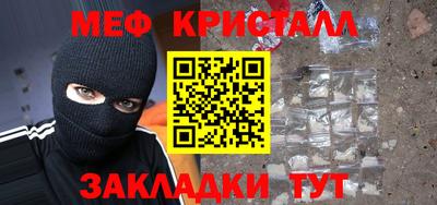 синтетический гашиш Аргун