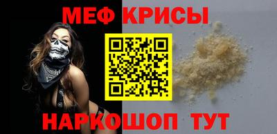 метадон Апрелевка