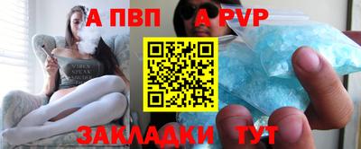 метадон Апрелевка