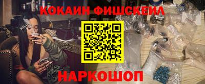 Альфа ПВП Апшеронск