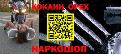 метадон Апрелевка
