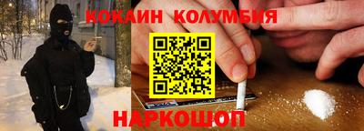 метадон Апрелевка