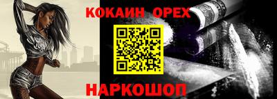 метадон Апрелевка