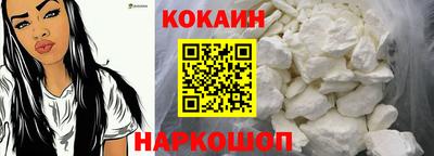 метадон Апрелевка