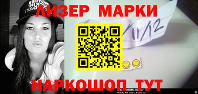 метадон Апрелевка