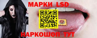 Альфа ПВП Апшеронск