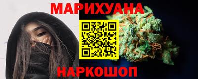 Альфа ПВП Апшеронск