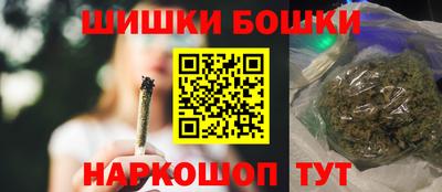 Альфа ПВП Апшеронск
