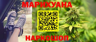 Альфа ПВП Апшеронск