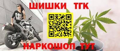 Альфа ПВП Апшеронск