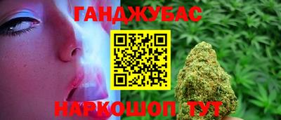 Альфа ПВП Апшеронск