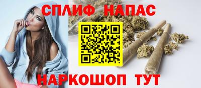 Альфа ПВП Апшеронск