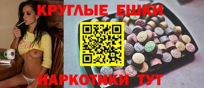 метадон Апрелевка