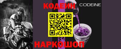 метадон Апрелевка