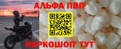метадон Апрелевка