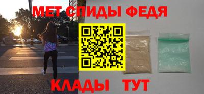 Альфа ПВП Апшеронск