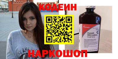 Альфа ПВП Апшеронск
