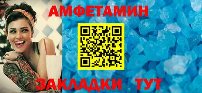 метадон Апрелевка