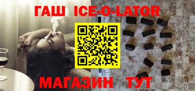 метадон Апрелевка