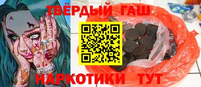 метадон Апрелевка