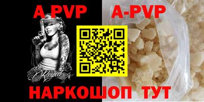 метадон Апрелевка