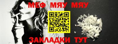 метадон Апрелевка