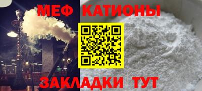 синтетический гашиш Аргун