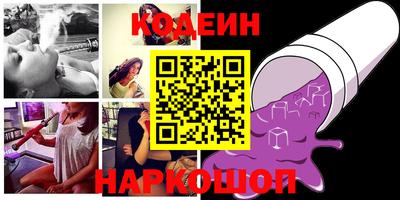Альфа ПВП Апшеронск