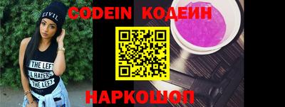 метадон Апрелевка
